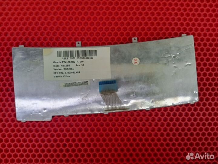 Клавиатура Acer TravelMate 2300, 2310, 2410, 4000