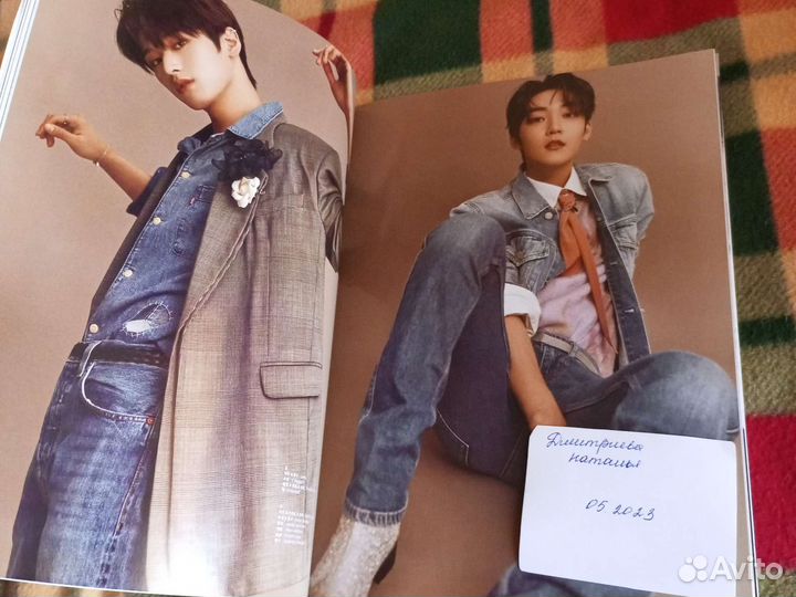 Журнал knight The Boyz kpop