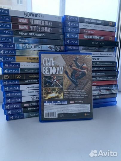 Человек паук PS4/PS5