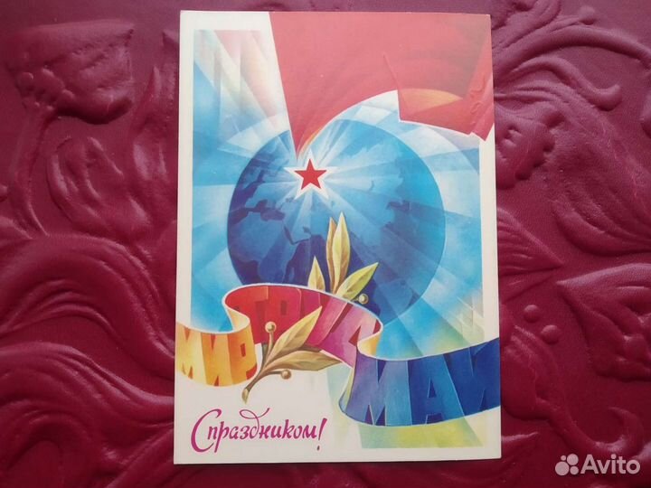 Автограф анс. 