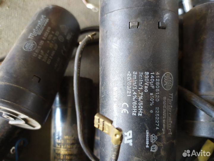 Конденсатор