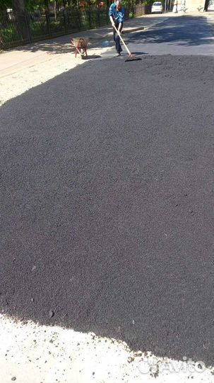 Асфальтировка