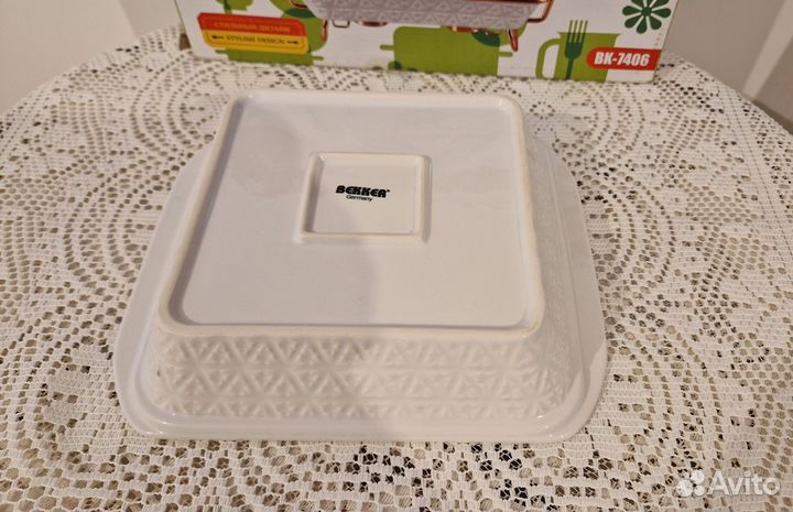 Продам новый мармит, 1.6 л