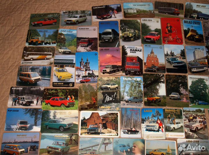 Карманные календарики СССР - Автоэкспорт