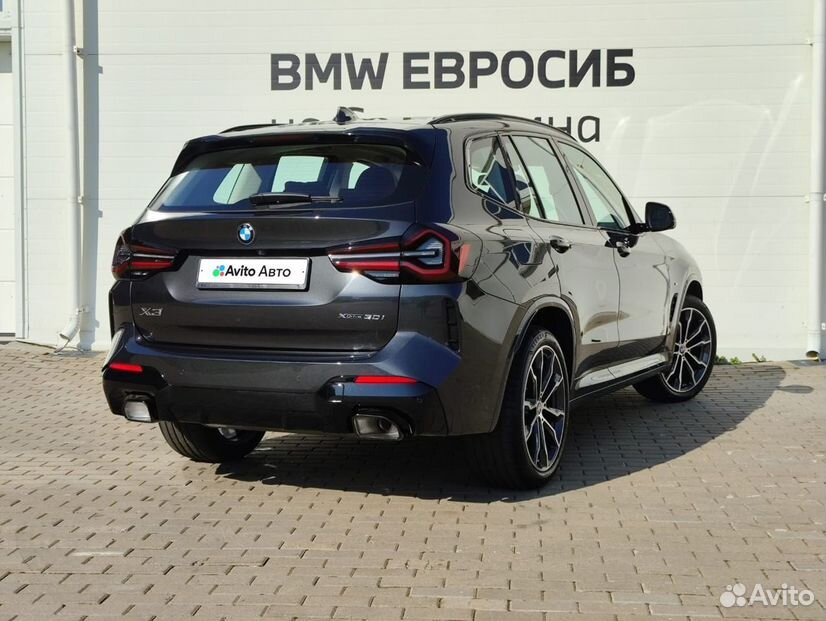 BMW X3 2.0 AT, 2024, 43 км