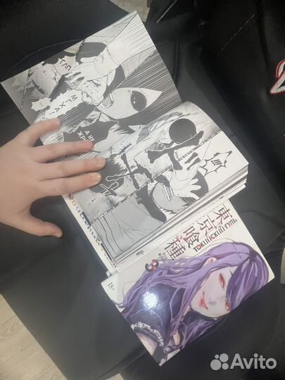 Манга токийский гуль 1, 2, 3. Часть