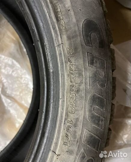 Bridgestone Ice Cruiser 7000 255/50 R19