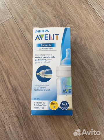 Бутылочка Philips Avent Anti-colic от 0