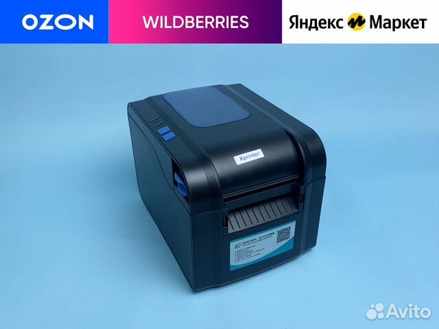 Принтер Xprinter 370B для Яндекса Маркет
