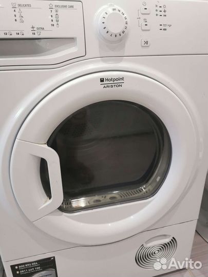 Сушильная машина