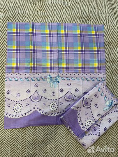 Наволочки 2 шт. 70х70