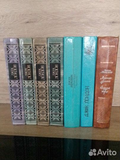 Книги Джек Лондон