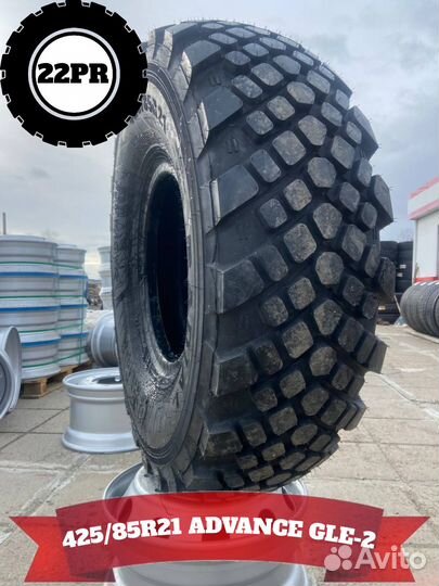 Автошина 425/85R21 advance GLE-2 22PR TL 164 C