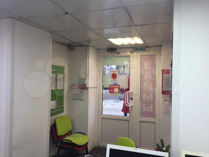 Торговая площадь, 30 м²