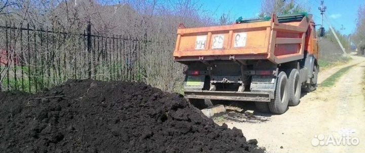 Чернозем