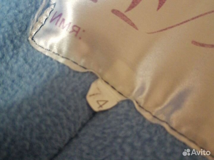 Детский комбинезон