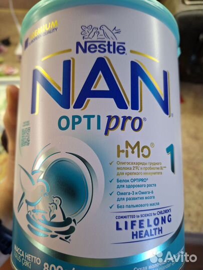 Детская смесь нан 1