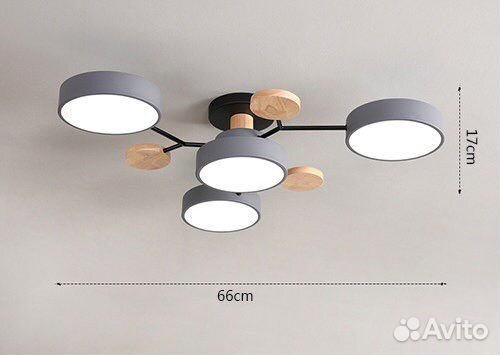 Люстра потолочная светодиодная (новая)