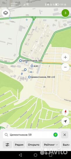 Автомойщик на химчистку автомобилей