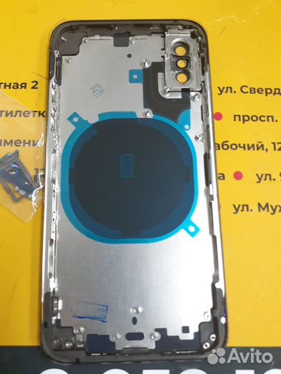 Корпус iPhone XS (1 класс) Черный / белый