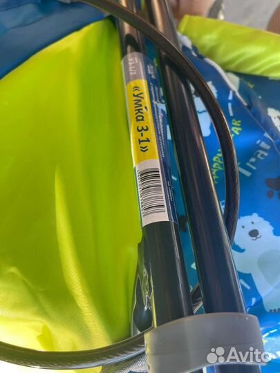 Детские санки коляска