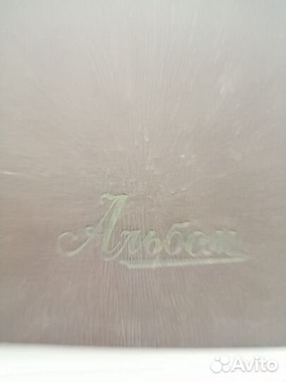 Колекционный ретро фотоальбом СССР