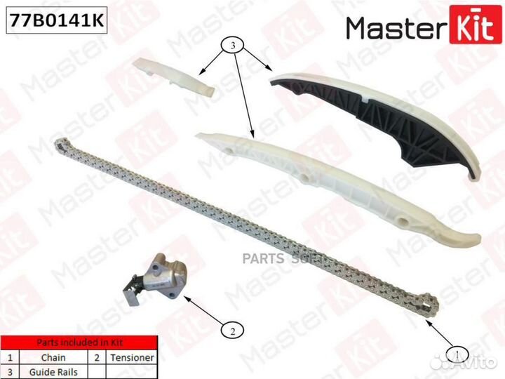 Masterkit 77B0141K Комплект цепи грм Audi A3 czpb