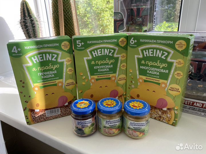 Детское питание каши и пюре Heinz
