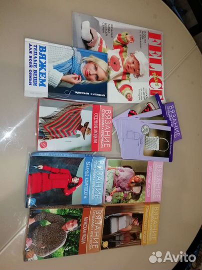 Буклеты для вязания, книги для рукоделия
