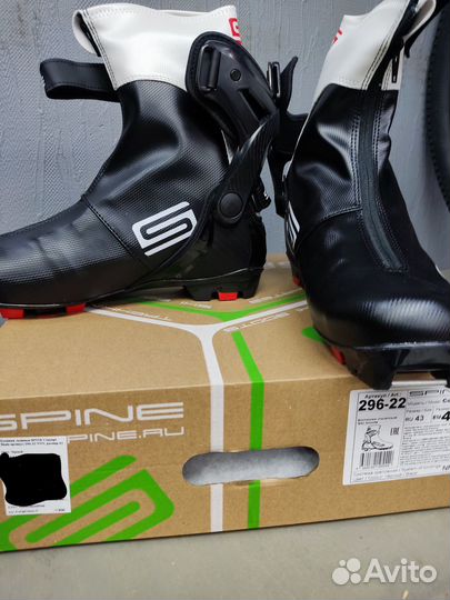 Ботинки для конькового хода Spine Concept Skate