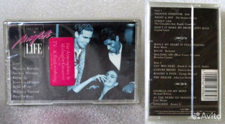 Аудиокассеты Various Night Life Vol. 3