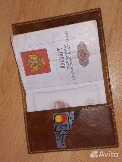 Обложка на паспорт натуральная кожа