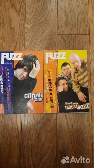 Журналы Fuzz, 1998 год