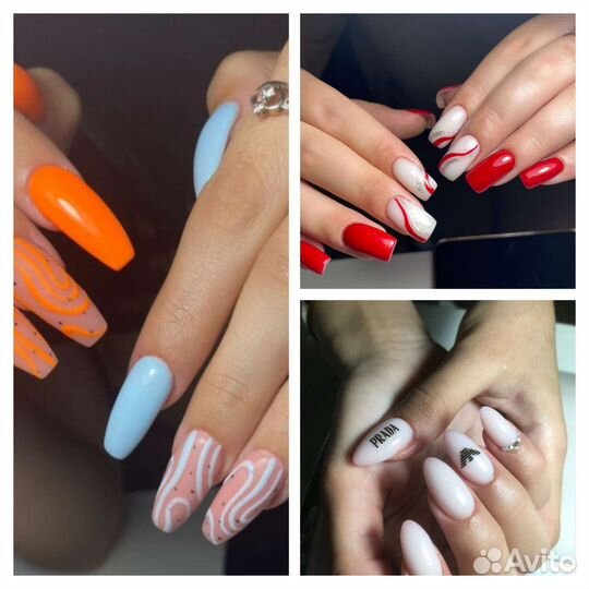 Наращивание ногтей