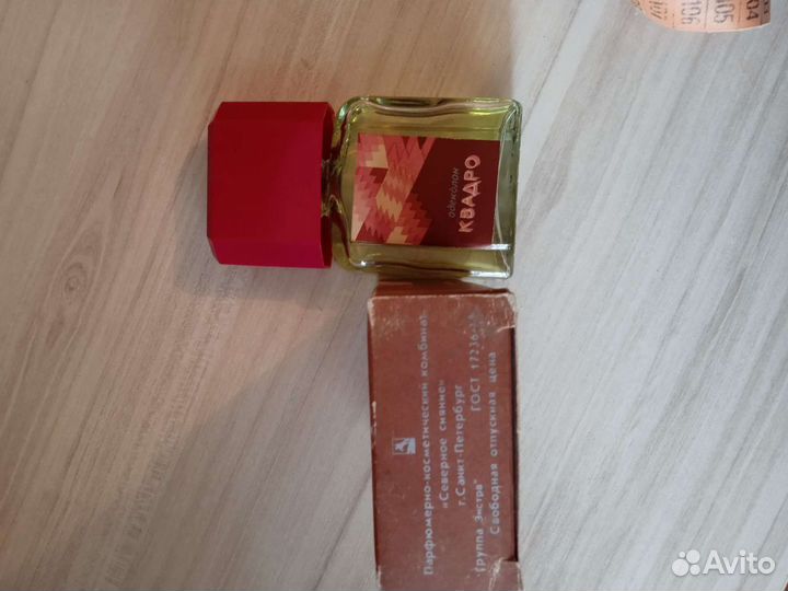 Одеколон мужской, Квадро, Гигиенический Винтаж ссс