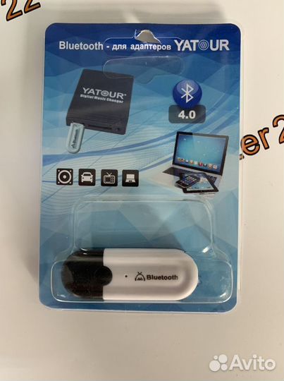Bluetooth адаптер для MP3 USB адаптера Yatour