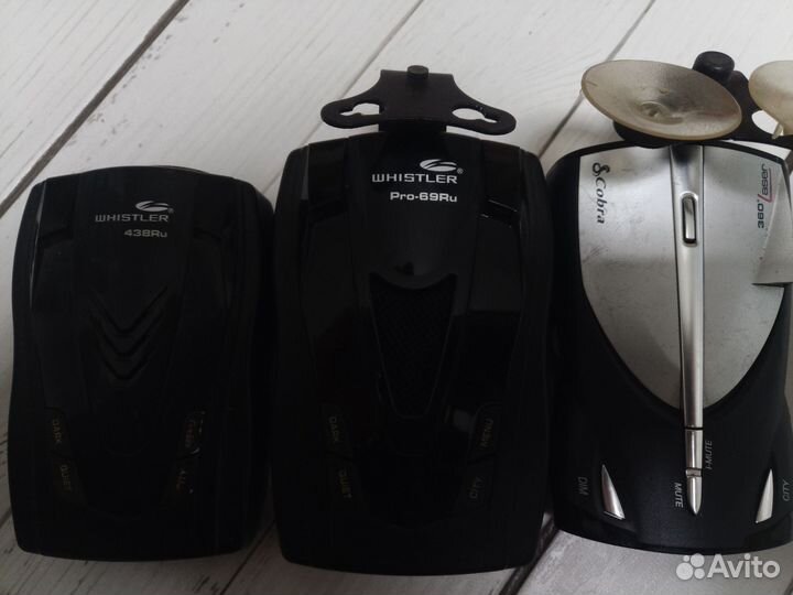 Антирадары