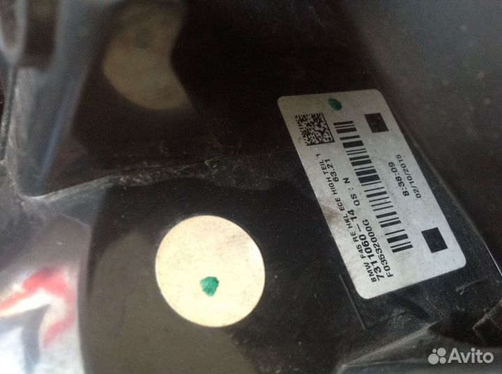 Фонарь правый BMW 2