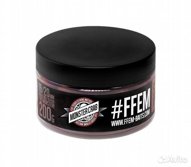 Ffem (Бойлы пылящие) 16/20мм Super Soluble Boilies