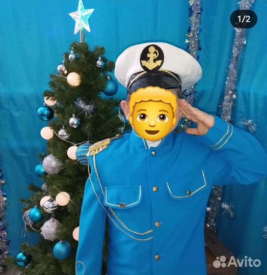 Новогодний костюм