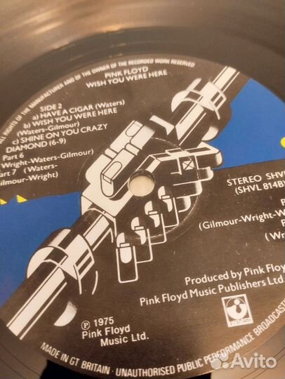 Виниловые пластинки