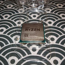 Процессор Ryzen 5700x3d (Новый)