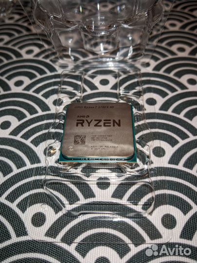 Процессор Ryzen 5700x3d (Новый)