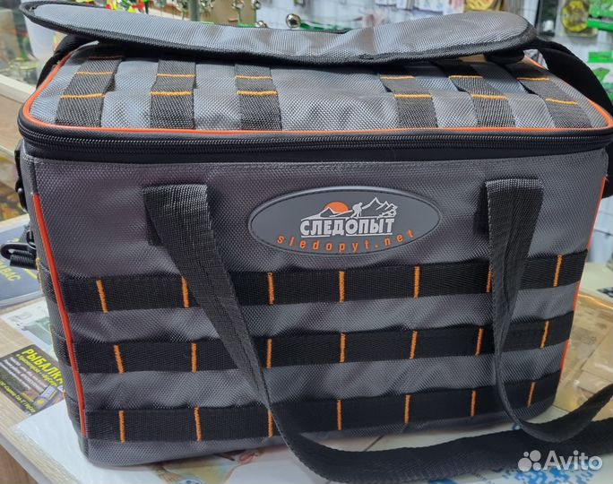 Сумка рыболовная с коробками