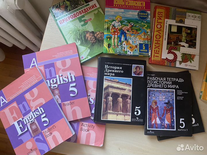 Учебники 5 класс английский история обж технология