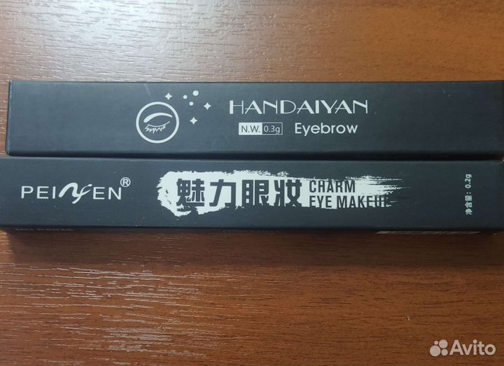 Карандаш для бровей