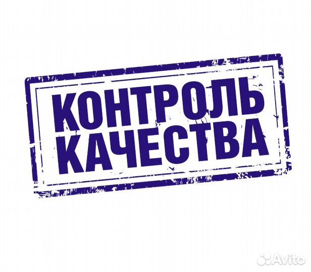 Контролер отк