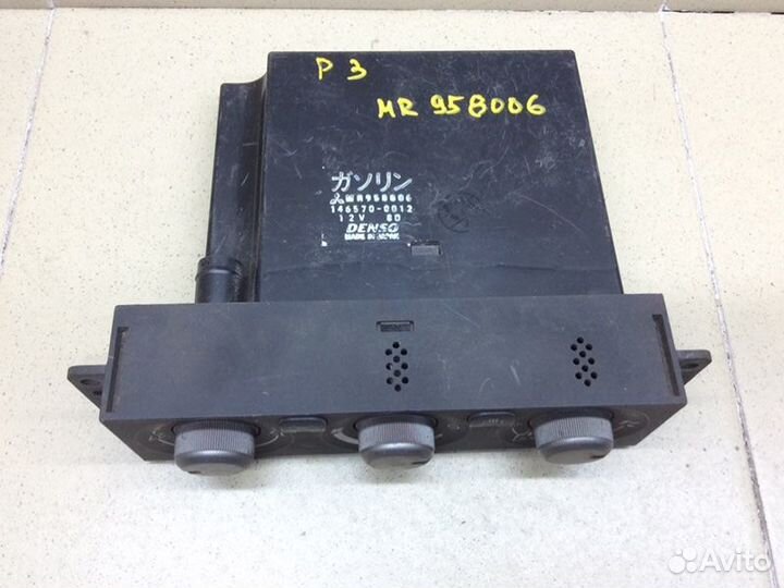 Блок управления климатической установкой