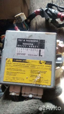 Блок управления рулевой колонкой lexus lx470