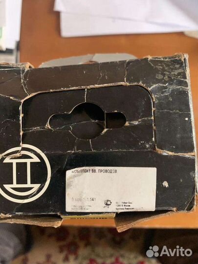 Форд Фокус ZTS 2.0L 16V